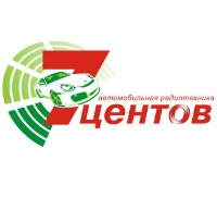 7 центов